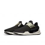 Nike Sock Dart Chameleon