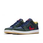 Nike SB Air Force 2 Low Rugby