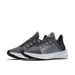 Nike EXP-X14 Dark Grey