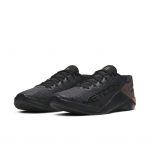 Nike Metcon 5 Medal Strong (W)