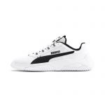 Puma Replicat-X BF  Weiß/Schwarz (339998-03)