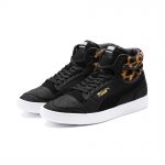 puma-ralph-sampson 370840-01
