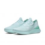 Nike Epic React Flyknit 2 Teal Tint (W)