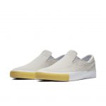 Nike SB Zoom Stefan Janoski Slip RM SE White