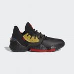 adidas Harden Vol. 4 Forbidden City Chinese New Year (2020)