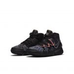 Nike Kybrid S2 What The (GS)