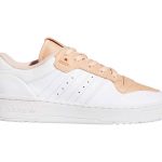 adidas Originals Rivarly Herren Sneaker  weiß (EF6423)