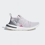 adidas Originals Arkyn Primeknit Damen Sneaker  weiß (D96760)