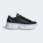adidas Originals Kiellor Damen Sneaker  schwarz (EG0578)