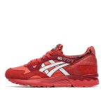 Asics Gel-Lyte V GL 5 Valentines Pack Red (H556L-2301)