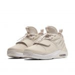 Nike Air Max Trainer 1 Leather Desert Sand