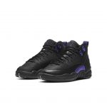 Jordan 12 Retro Black Dark Concord (GS)