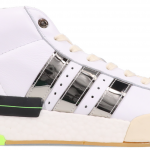 adidas Rivalry Promodel Sankuanz