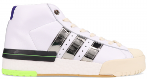 adidas Rivalry Promodel Sankuanz