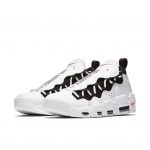 Nike Air More Money White Black Coral Chalk