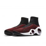 Nike Flight Bonafide Team Red
