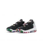 Nike LeBron 18 Multicolor (GS)