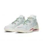 Nike LeBron 18 Empire Jade