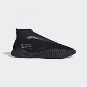 adidas Kamanda Bed JW Ford