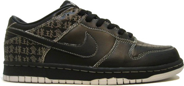 nike-dunk 309431-009
