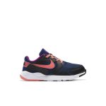 Nike LD Victory Blue Void (PS)
