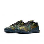 Nike Metcon 4 XD Multi-Color Snake