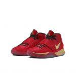 Nike Kyrie 6 Trophies (GS)