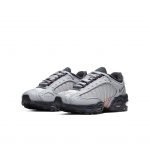 Nike Air Max Tailwind 4 Grey Blue Orange (GS)