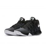Nike KD Trey 5 V Anthracite Black