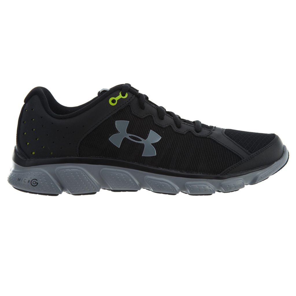 under-armour-sneaker 1301613-001