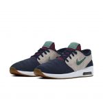 Nike SB Air Max Janoski 2 Obsidian Desert Sand