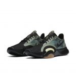 Nike SuperRep Go Black Spiral Sage