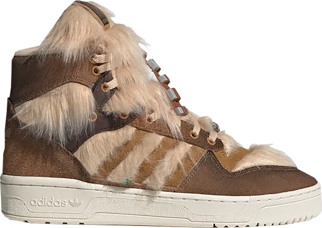 adidas-rivalry LDX09