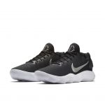 Nike Hyperdunk 2017 Low Black White