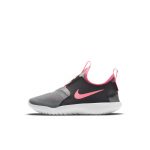 Nike Flex Runner Grau (AT4663-016)