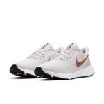 Nike Revolution 5 Lila (BQ3207-502)