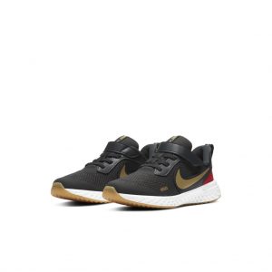 Nike Revolution 5 Grau (BQ5672-016)