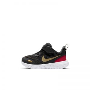 Nike Revolution 5 Grau (BQ5673-016)
