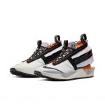 Nike ISPA Drifter Gator Weiß (CI1392-100)