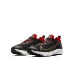 Nike Air Zoom Speed Schwarz (CJ2088-003)