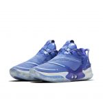 Nike Adapt BB 2.0 Blau (CV2444-400)