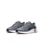 Nike Reposto Grau (DA3260-001)