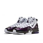 Nike Air Pippen 6 White Court Purple