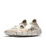 Nike Footscape Flyknit DM Light Bone