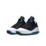 Nike LeBron 7 NFW Red Carpet 2019 (GS)
