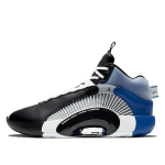 Air Jordan XXXXV Fragment (2020) (DA2371-100)