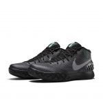 Nike Kyrie 1 Driveway