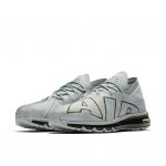 Nike Air Max Flair Light Pumice Legion Green