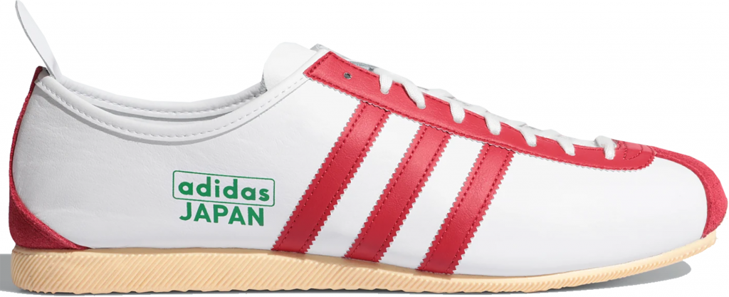 adidas-japan KYL89