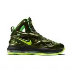 nike-hyperposite 653466-373